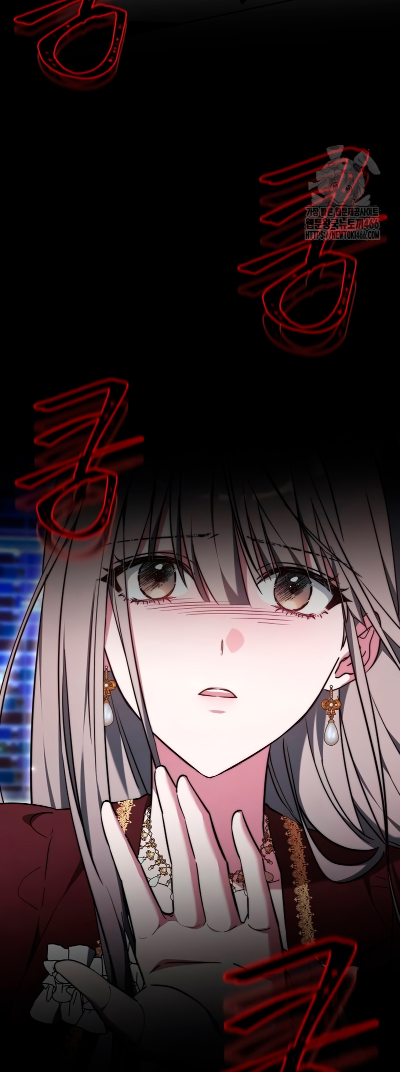 La prometida obsidiana Capítulo 75 - Página 43