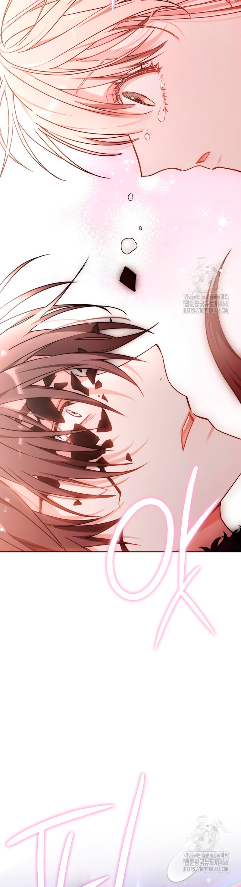 La prometida obsidiana Capítulo 75 - Página 49