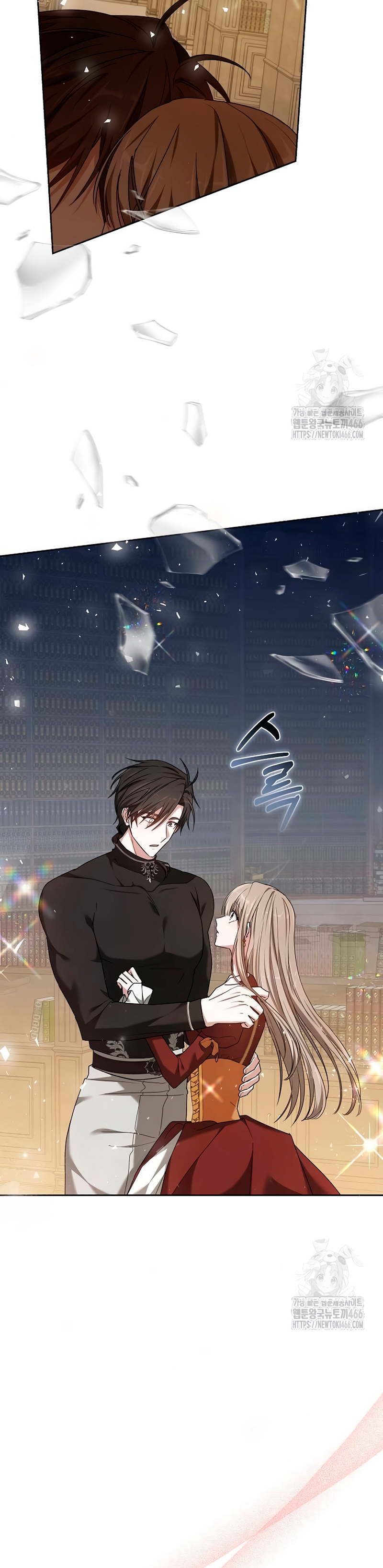 La prometida obsidiana Capítulo 76 - Página 68