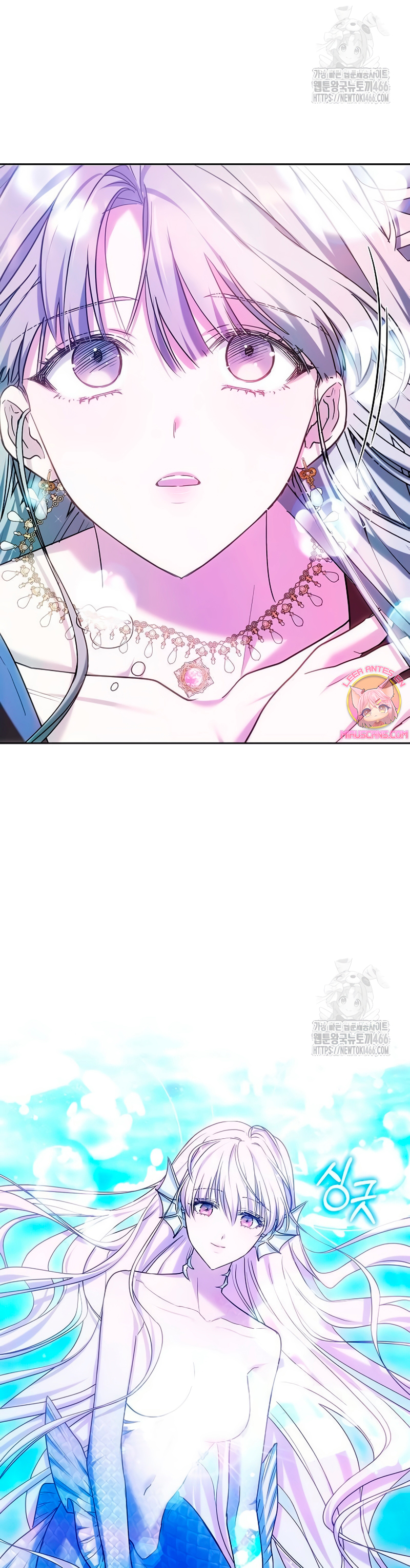 La prometida obsidiana Capítulo 77 - Página 63