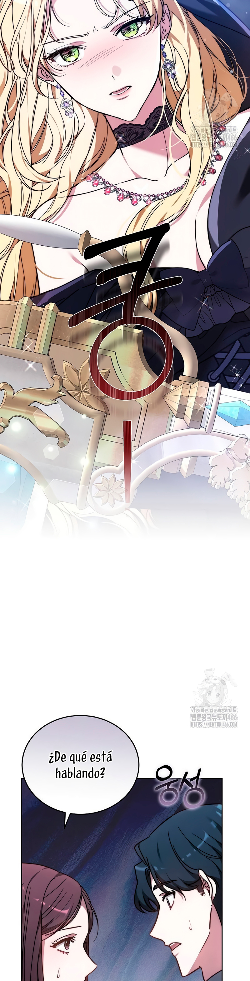 La prometida obsidiana Capítulo 78 - Página 25