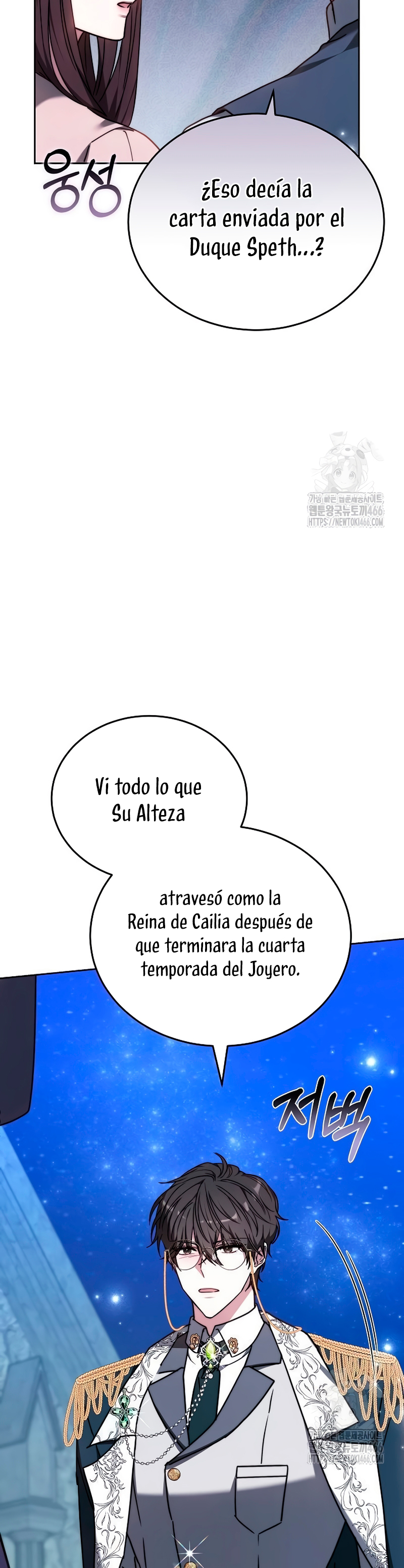 La prometida obsidiana Capítulo 78 - Página 26