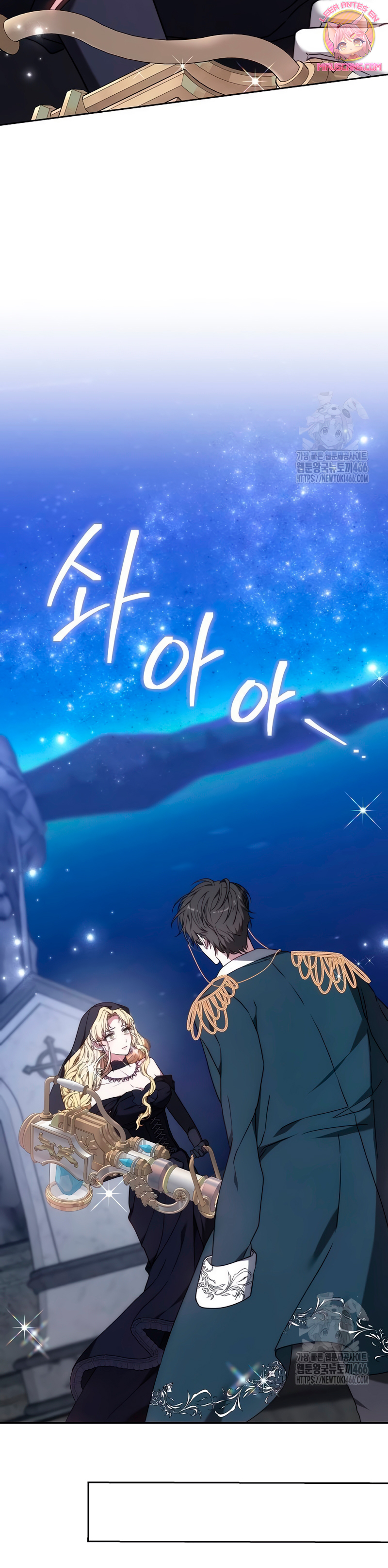 La prometida obsidiana Capítulo 78 - Página 29