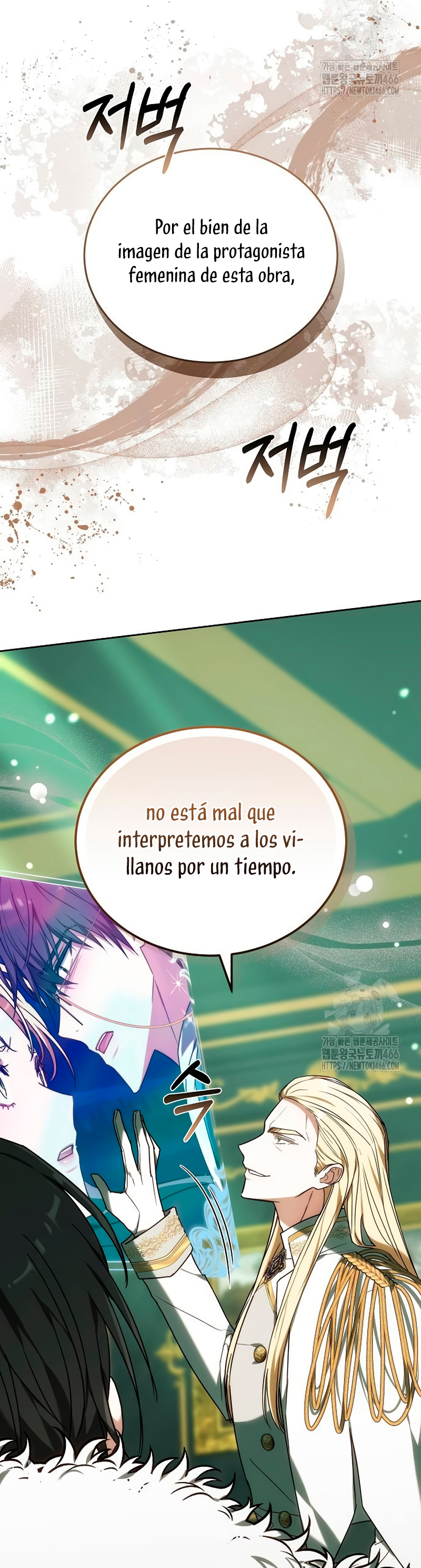 La prometida obsidiana Capítulo 78 - Página 45