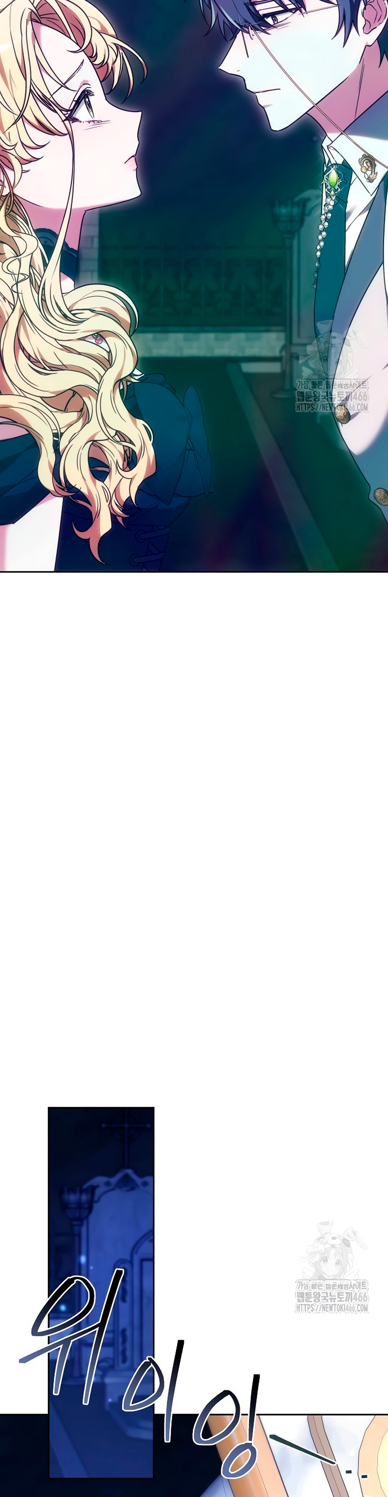 La prometida obsidiana Capítulo 78 - Página 50