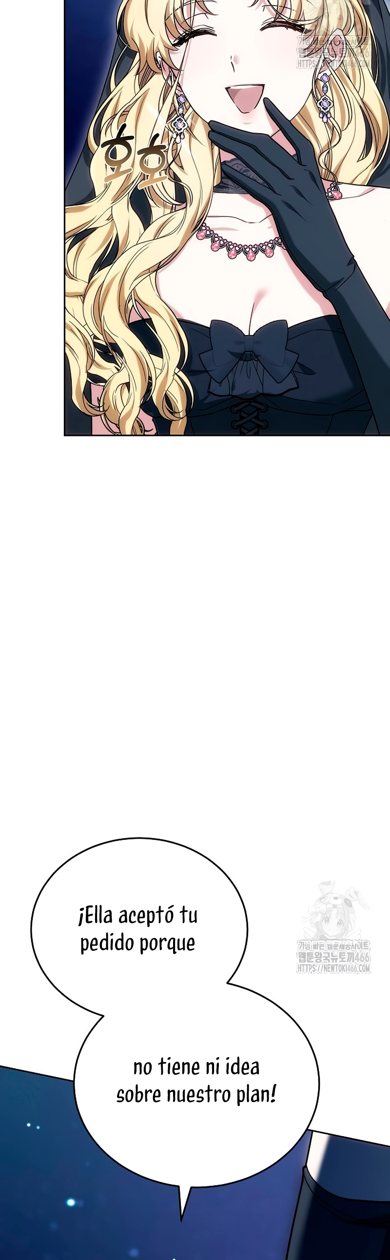 La prometida obsidiana Capítulo 78 - Página 55