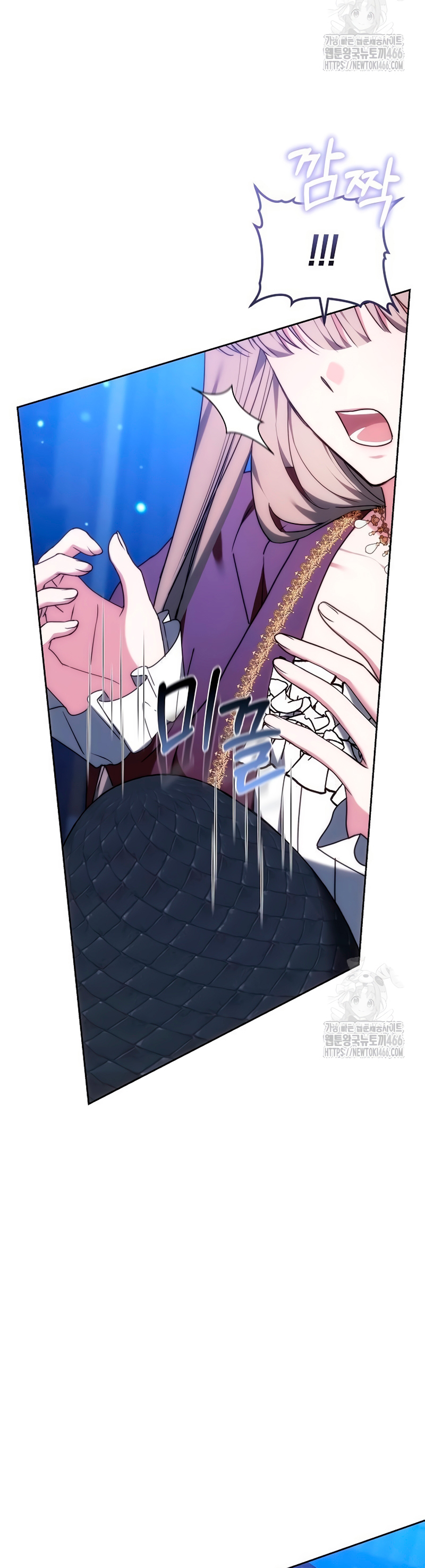 La prometida obsidiana Capítulo 78 - Página 61