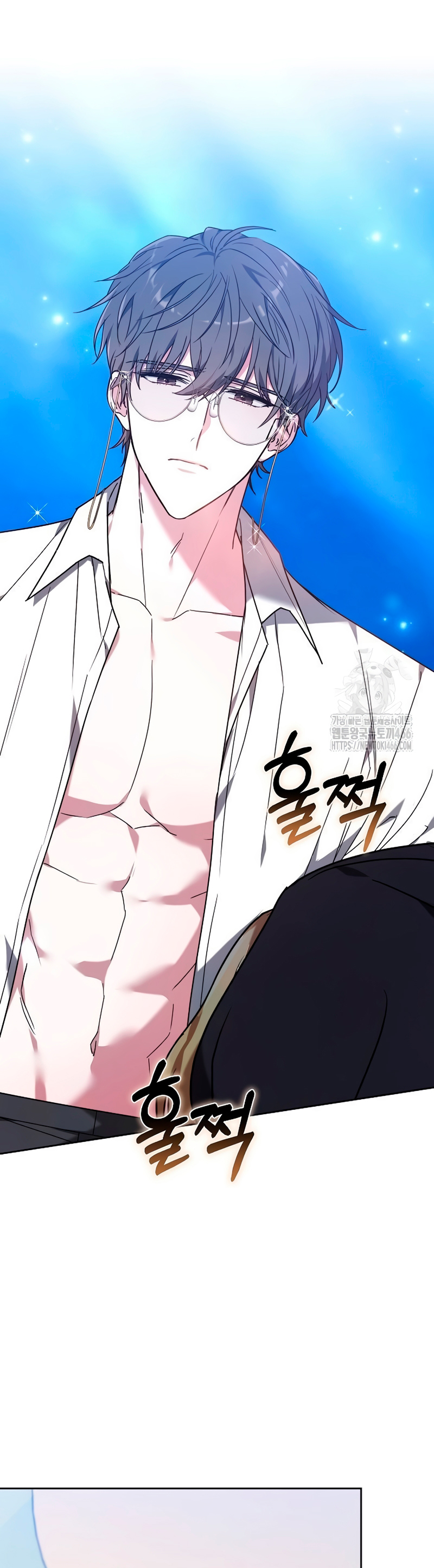 La prometida obsidiana Capítulo 79 - Página 31