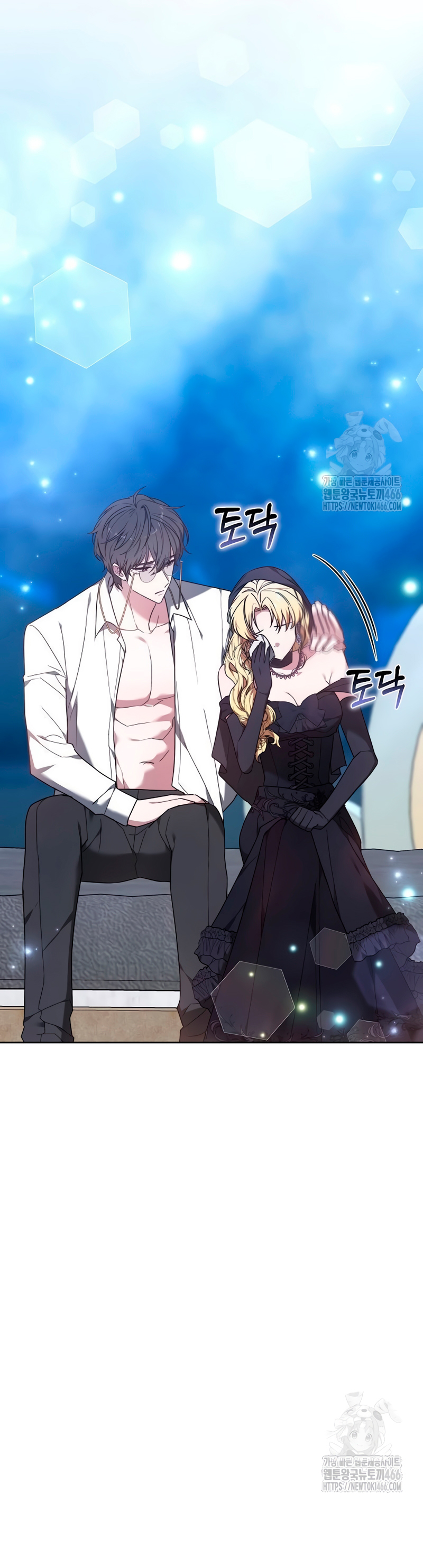 La prometida obsidiana Capítulo 79 - Página 35