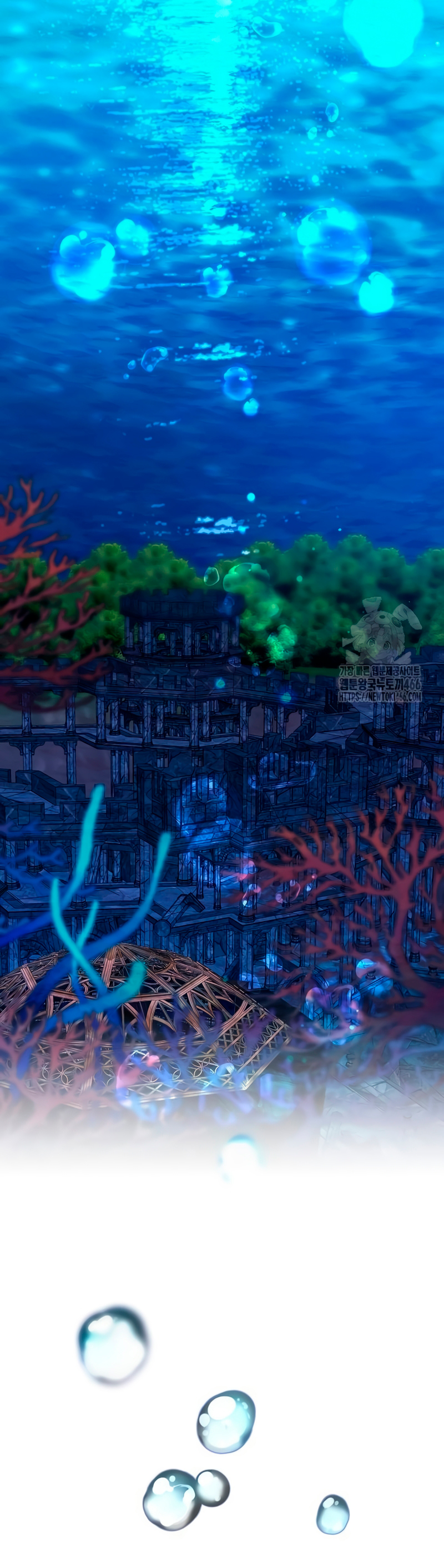 La prometida obsidiana Capítulo 79 - Página 50