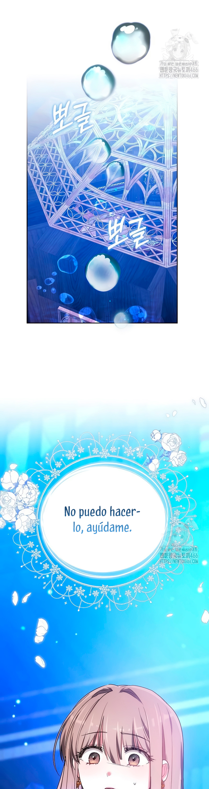 La prometida obsidiana Capítulo 79 - Página 51