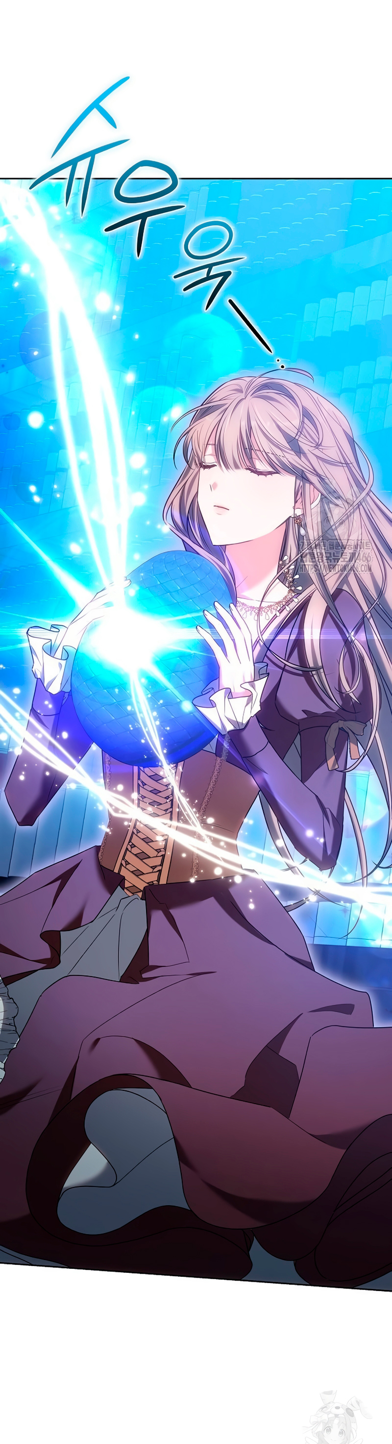 La prometida obsidiana Capítulo 79 - Página 66