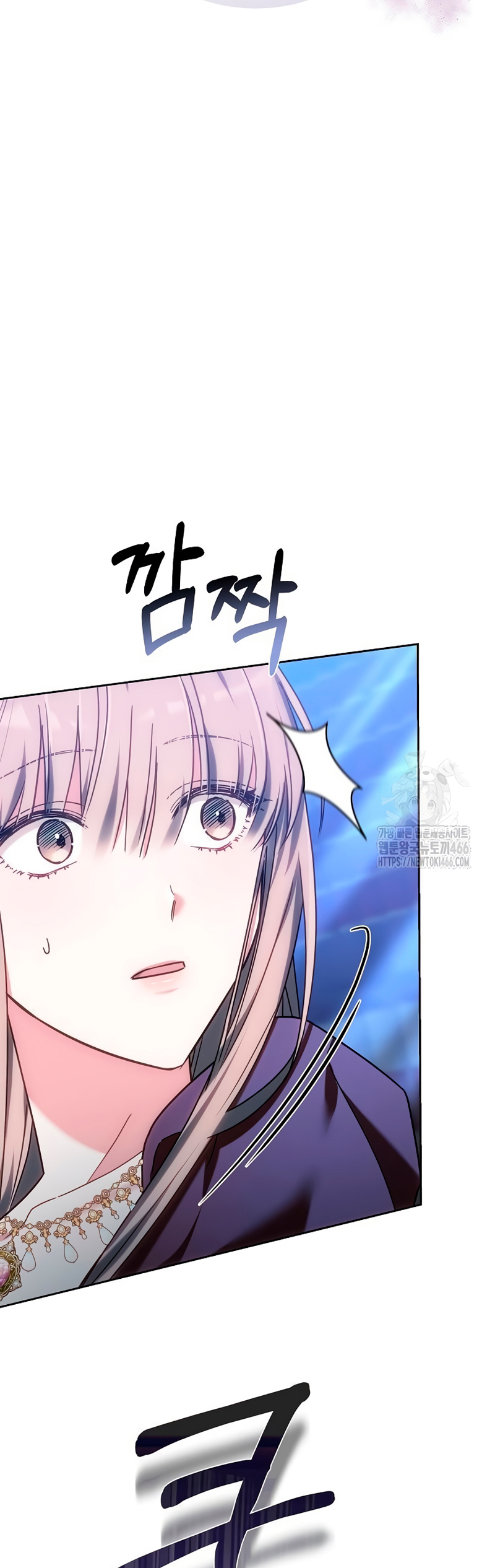 La prometida obsidiana Capítulo 79 - Página 75