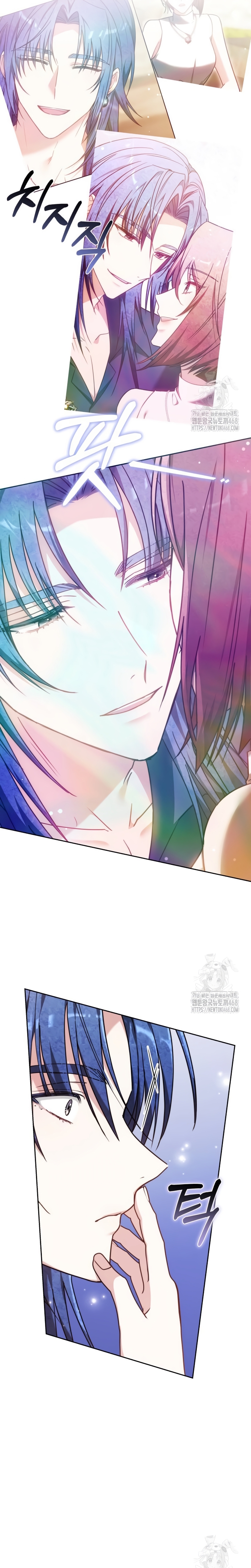 La prometida obsidiana Capítulo 81 - Página 23