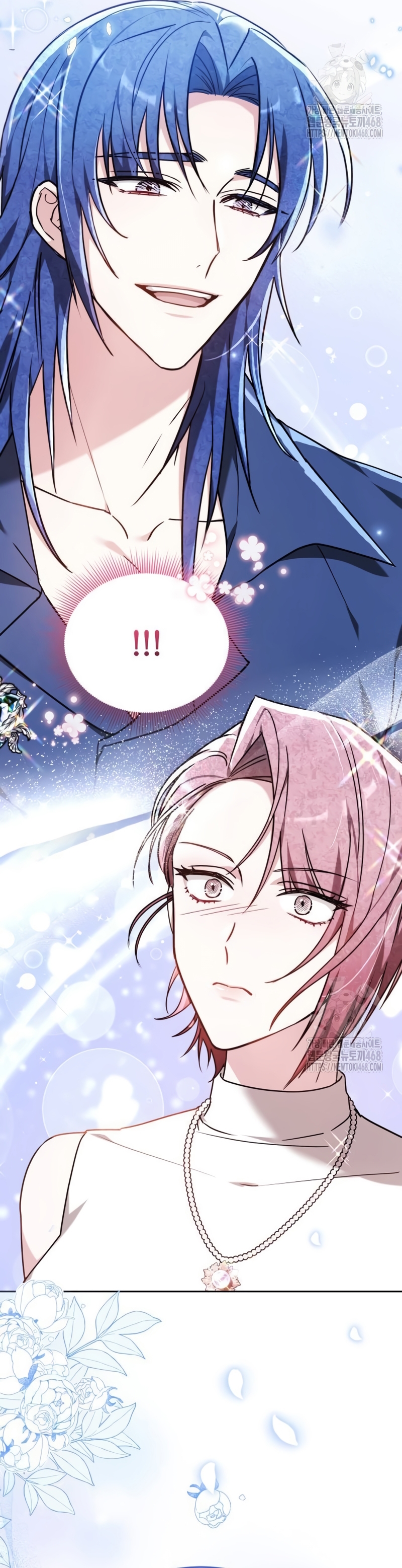 La prometida obsidiana Capítulo 81 - Página 32