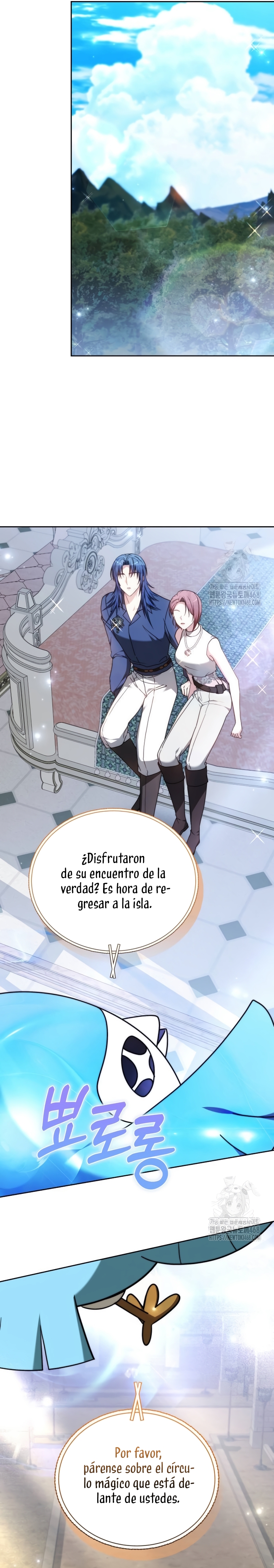 La prometida obsidiana Capítulo 81 - Página 43