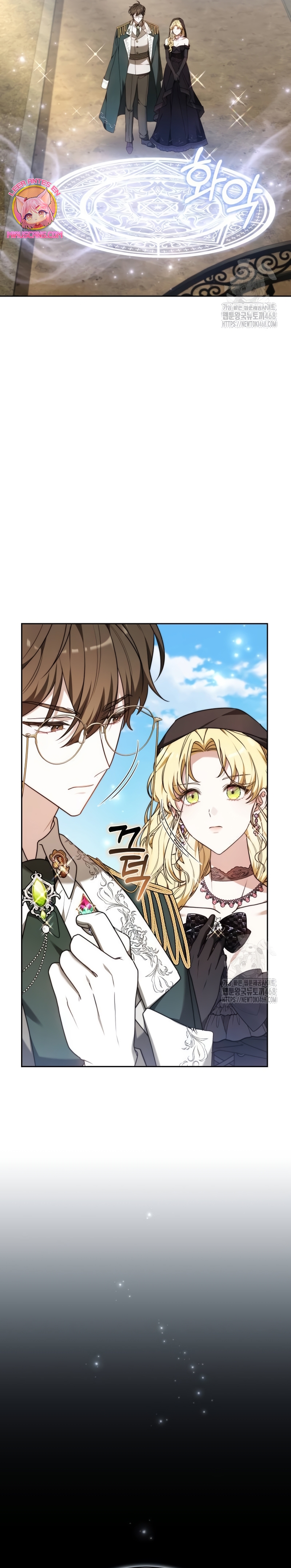 La prometida obsidiana Capítulo 81 - Página 44