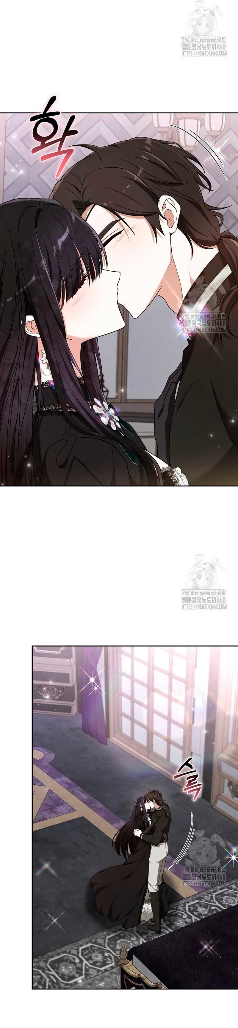 La prometida obsidiana Capítulo 84 - Página 35