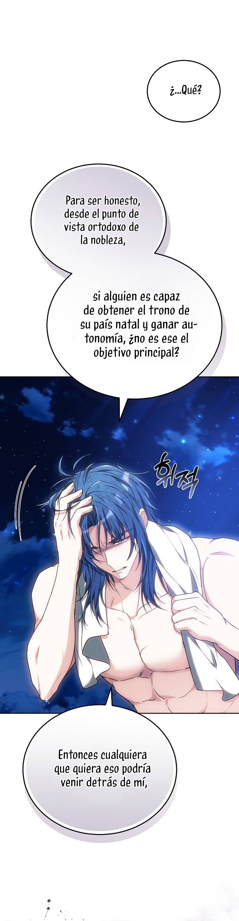 La prometida obsidiana Capítulo 85 - Página 46