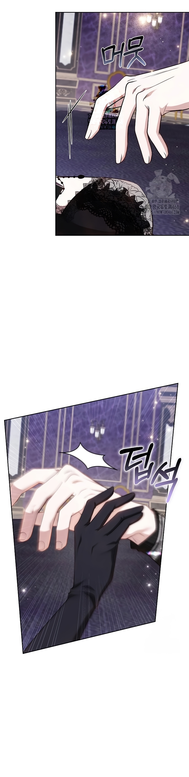 La prometida obsidiana Capítulo 85 - Página 5