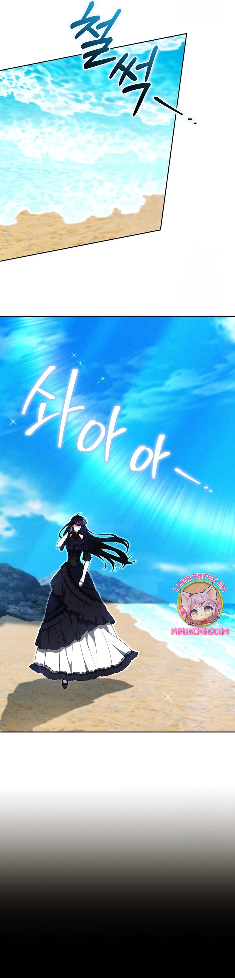 La prometida obsidiana Capítulo 86 - Página 24