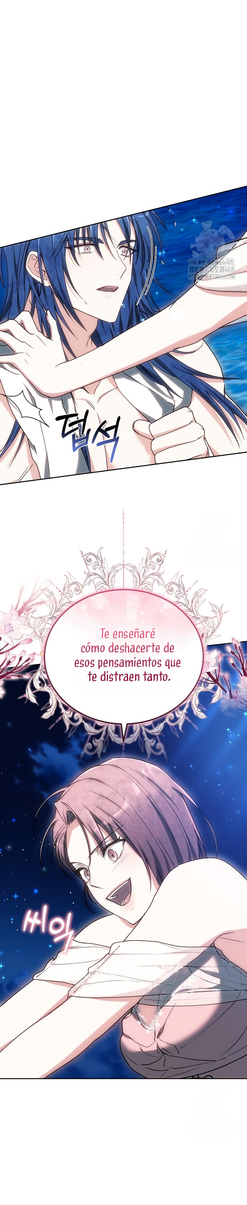 La prometida obsidiana Capítulo 86 - Página 3