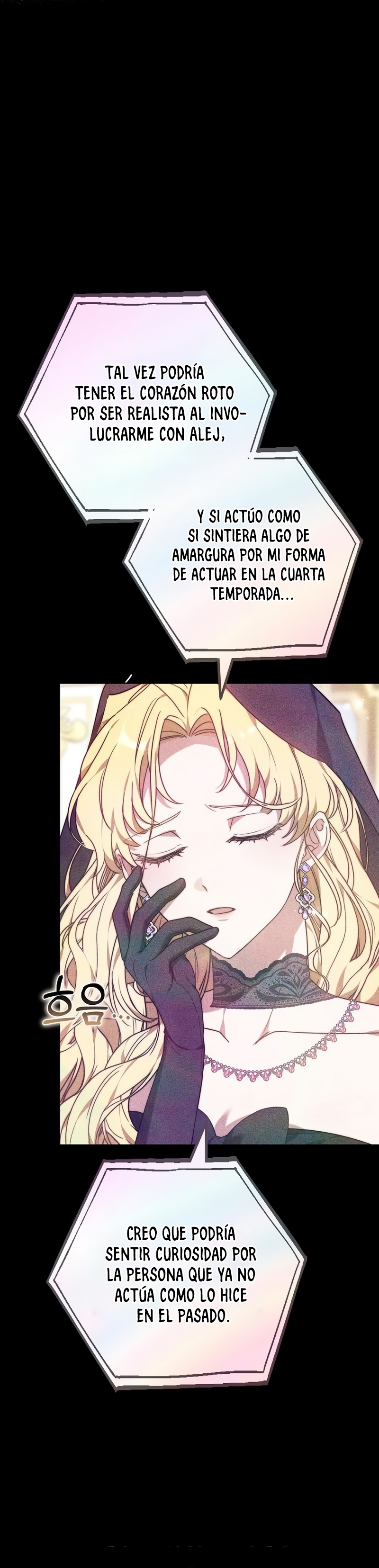 La prometida obsidiana Capítulo 86 - Página 56