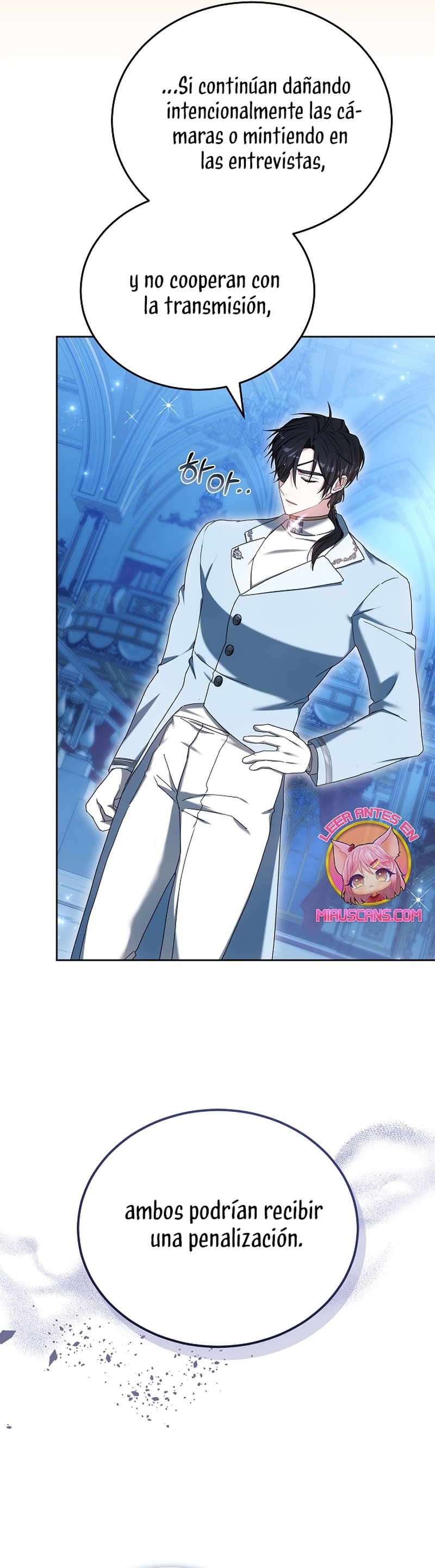 La prometida obsidiana Capítulo 88 - Página 12