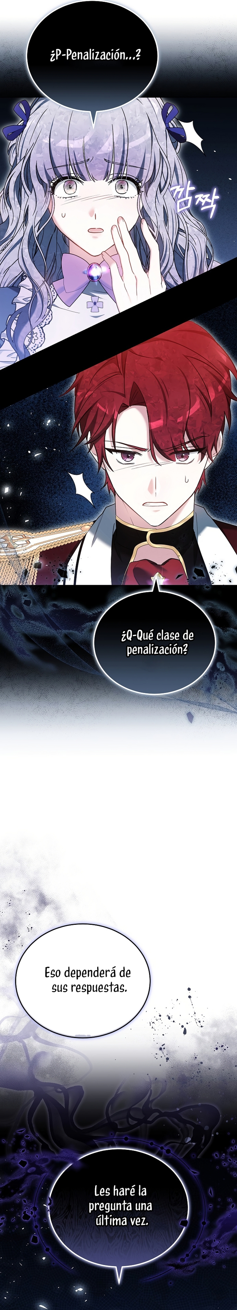 La prometida obsidiana Capítulo 88 - Página 13