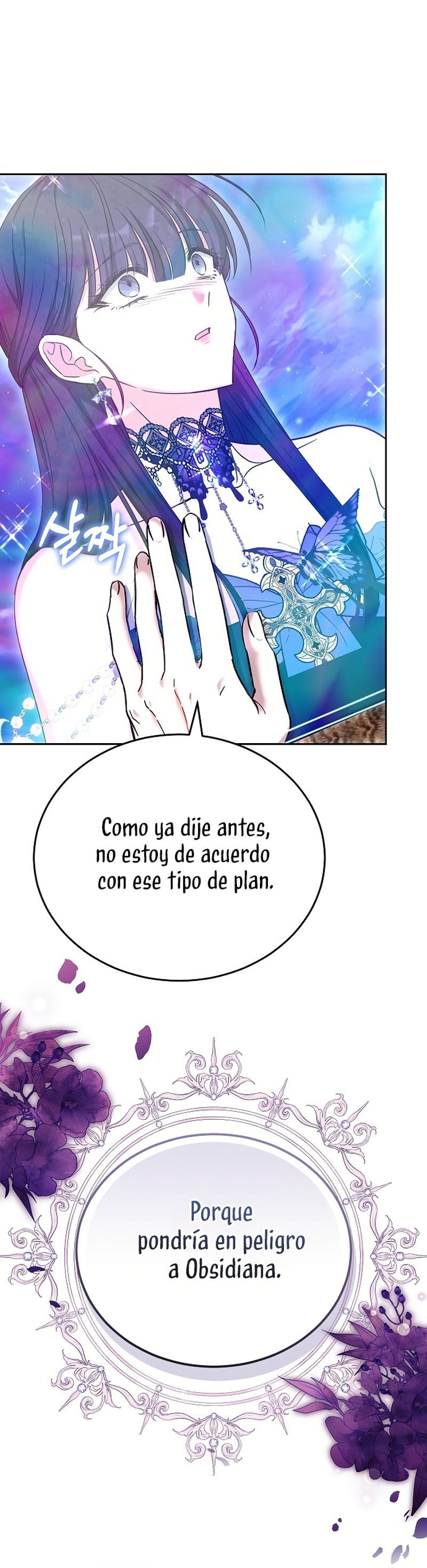 La prometida obsidiana Capítulo 89 - Página 21