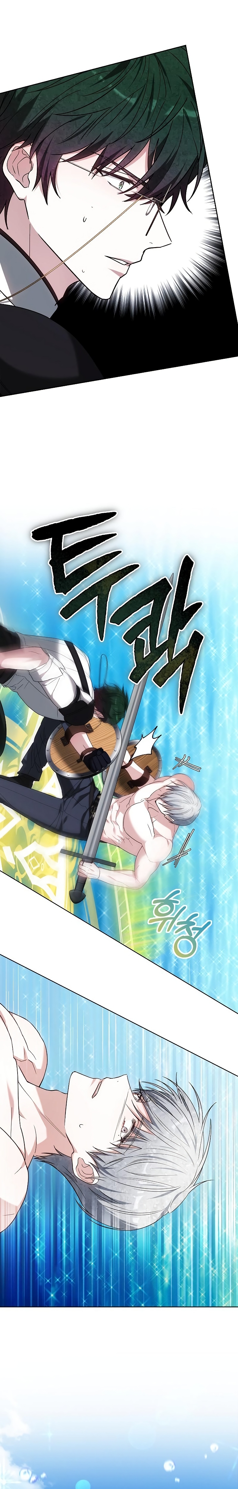 La prometida obsidiana Capítulo 9 - Página 35