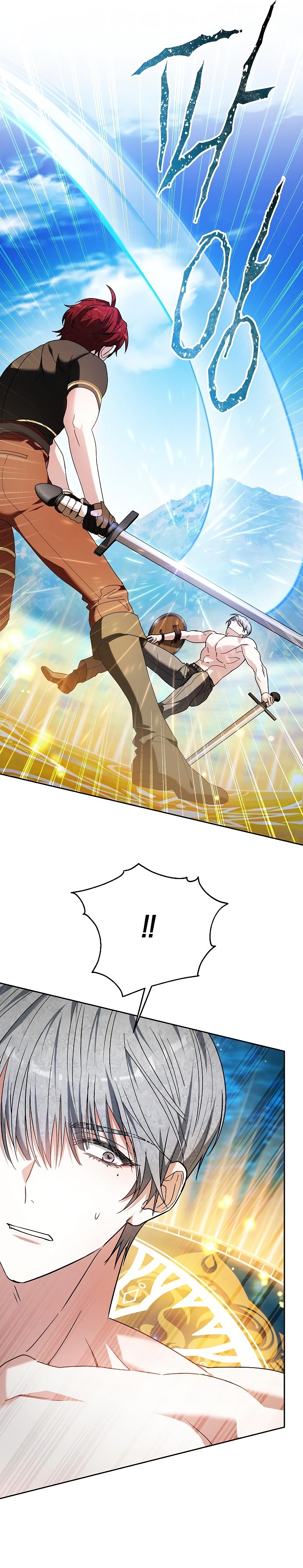 La prometida obsidiana Capítulo 9 - Página 7