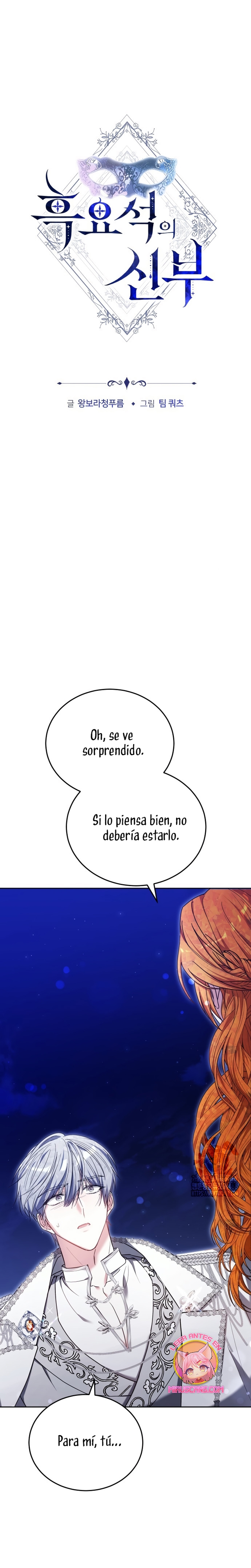 La prometida obsidiana Capítulo 90 - Página 5