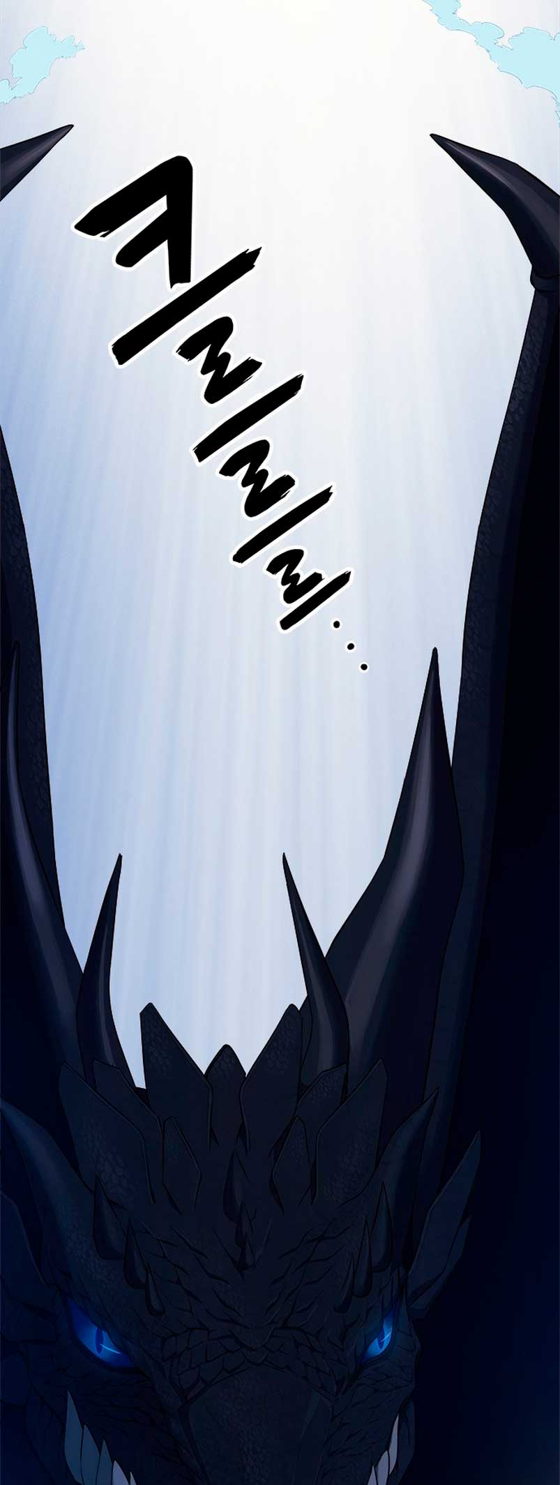 ¿Para qué vive ese malvado dragón? Capítulo 1 - Página 19