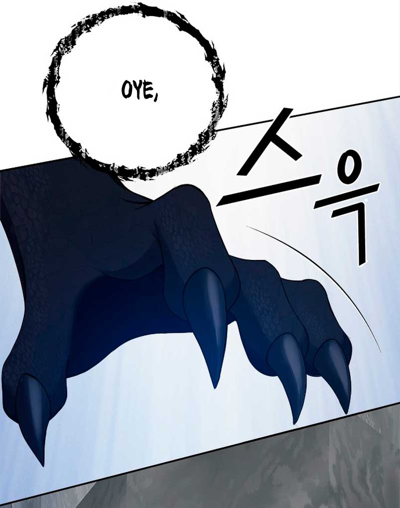 ¿Para qué vive ese malvado dragón? Capítulo 1 - Página 26