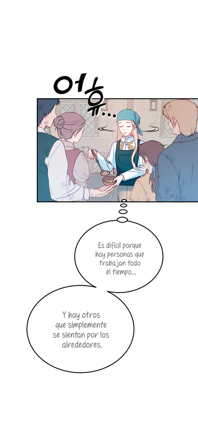 ¿Para qué vive ese malvado dragón? Capítulo 1 - Página 48