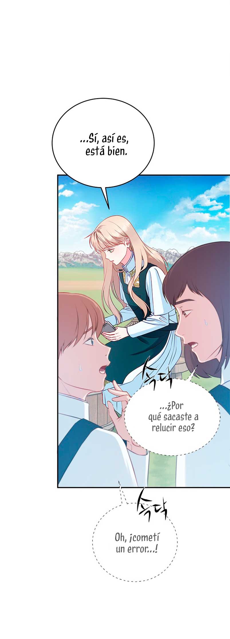 ¿Para qué vive ese malvado dragón? Capítulo 1 - Página 74