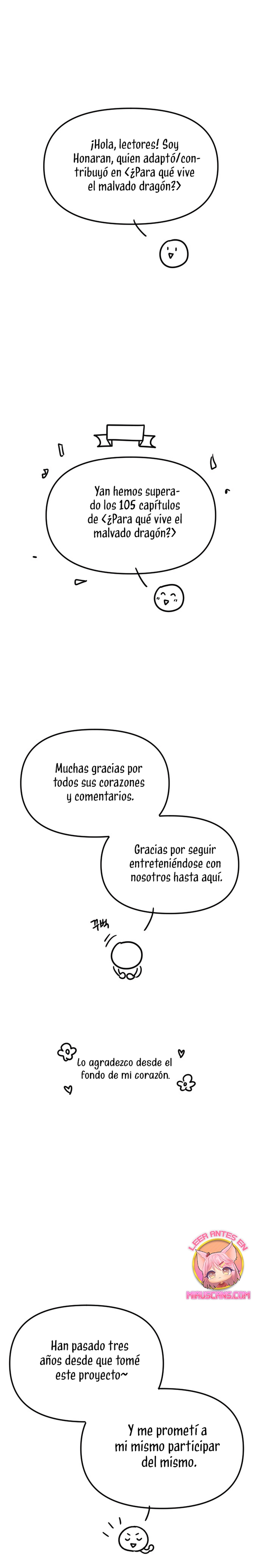 ¿Para qué vive ese malvado dragón? Capítulo 105.5 - Página 3