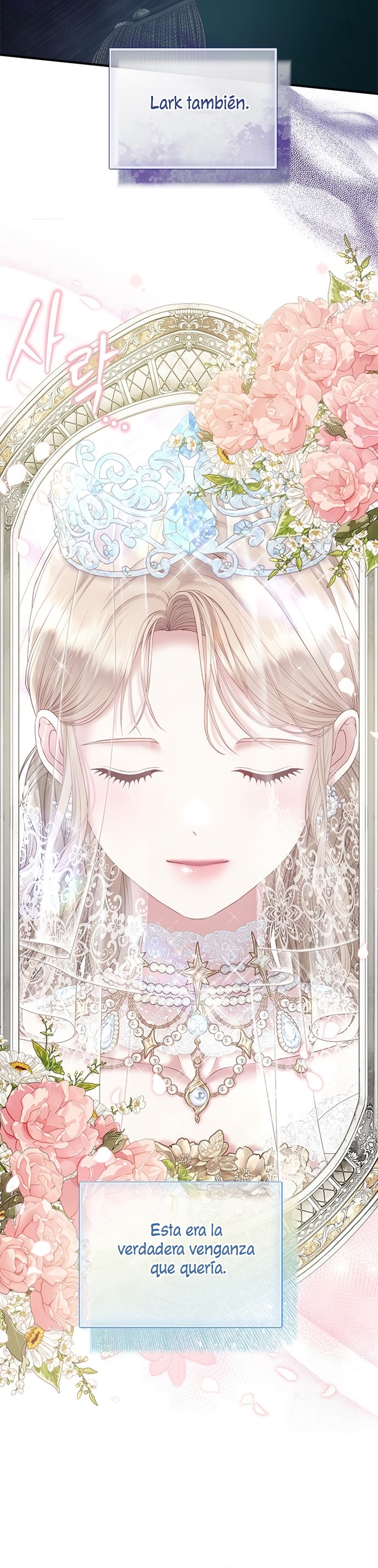 ¿Para qué vive ese malvado dragón? Capítulo 105 - Página 16