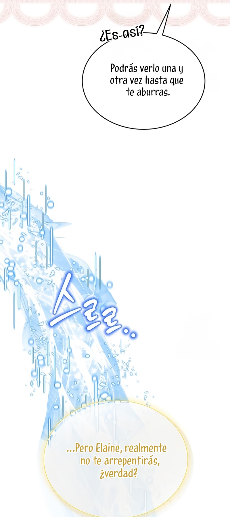 ¿Para qué vive ese malvado dragón? Capítulo 105 - Página 23