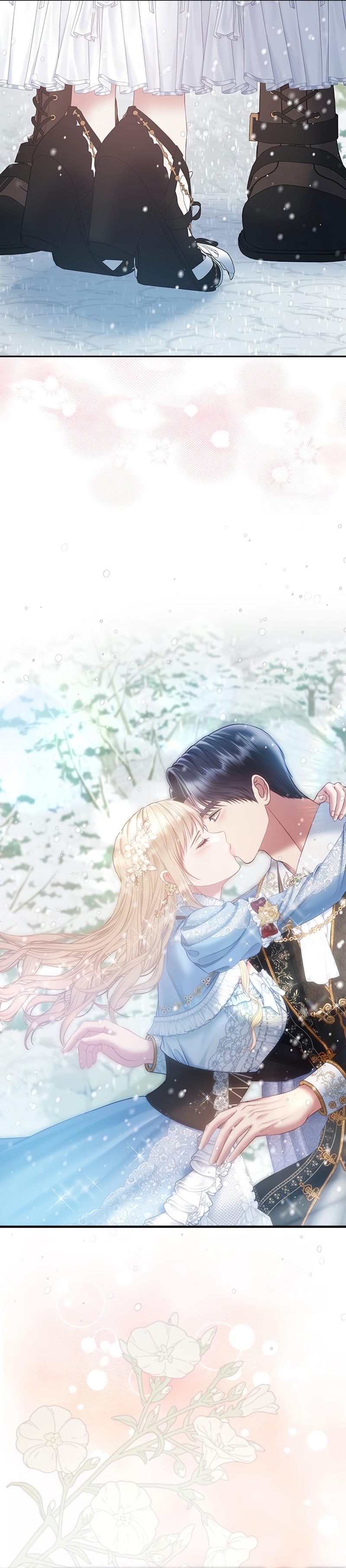 ¿Para qué vive ese malvado dragón? Capítulo 105 - Página 29