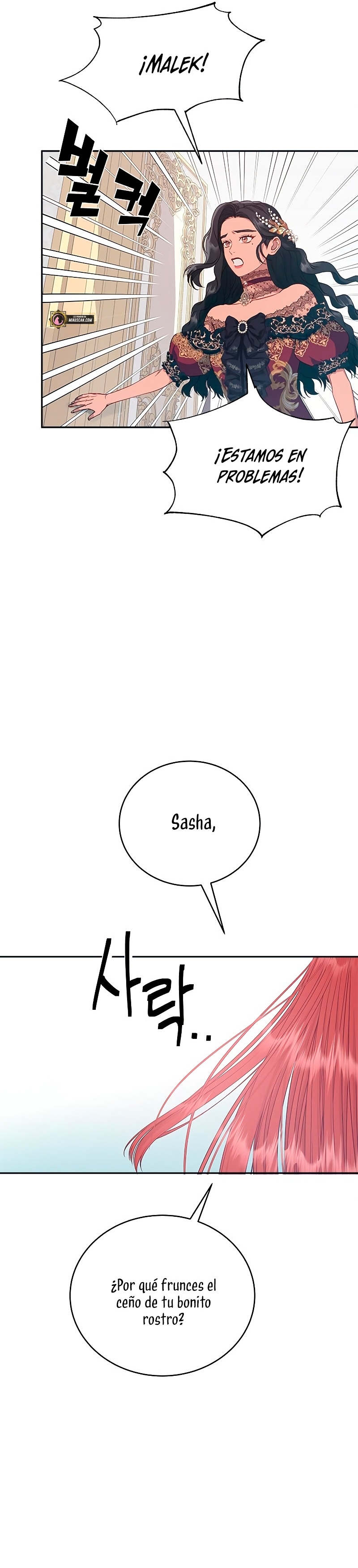 ¿Para qué vive ese malvado dragón? Capítulo 11 - Página 23