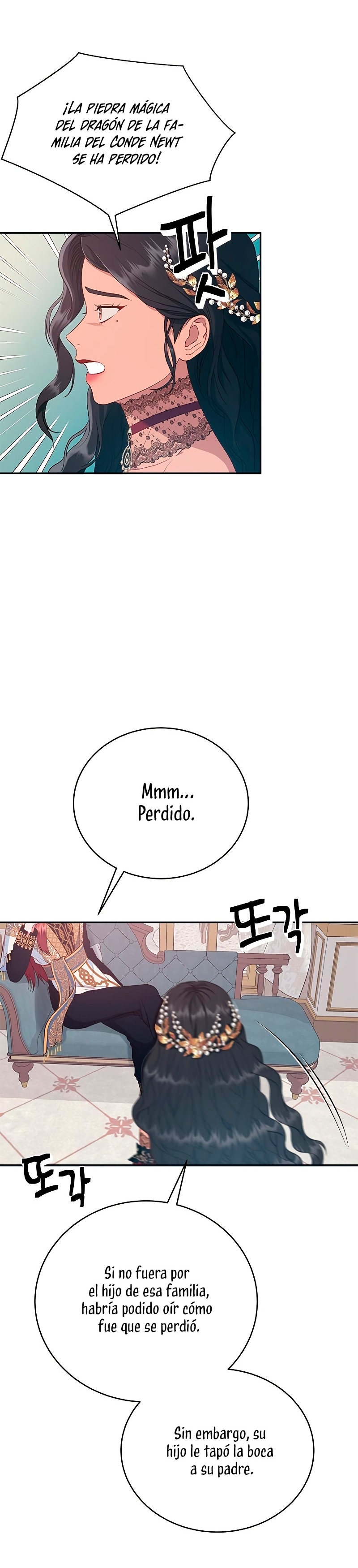 ¿Para qué vive ese malvado dragón? Capítulo 11 - Página 24