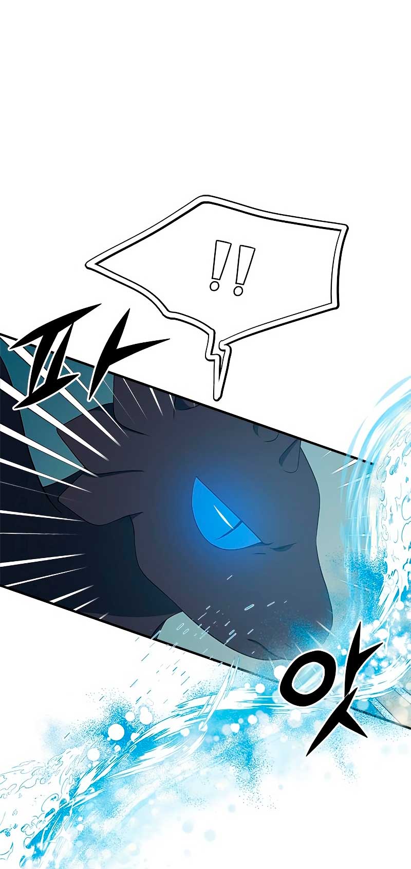 ¿Para qué vive ese malvado dragón? Capítulo 13 - Página 52