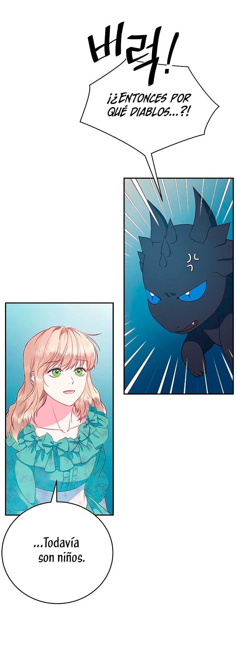 ¿Para qué vive ese malvado dragón? Capítulo 14 - Página 4