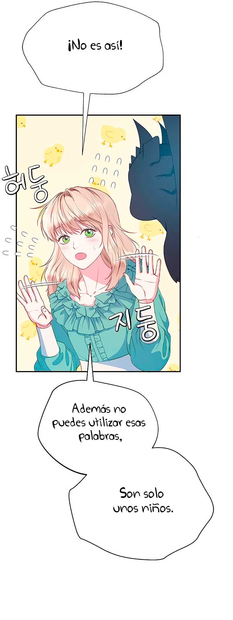 ¿Para qué vive ese malvado dragón? Capítulo 14 - Página 43