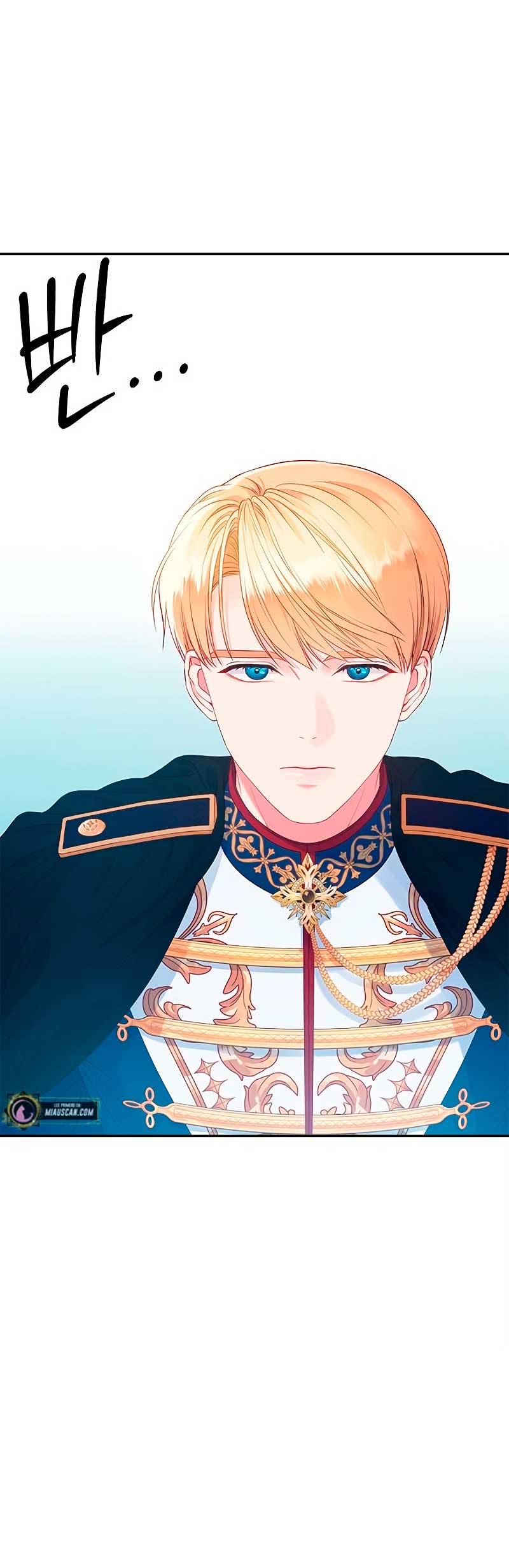 ¿Para qué vive ese malvado dragón? Capítulo 14 - Página 68