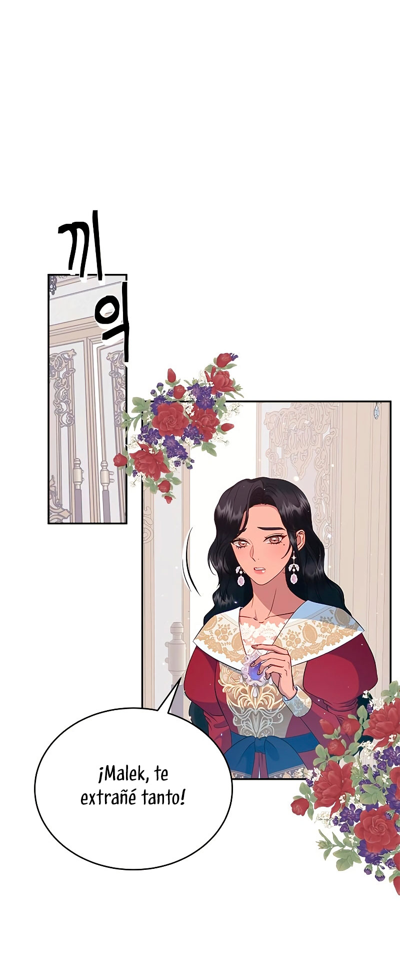 ¿Para qué vive ese malvado dragón? Capítulo 17 - Página 37