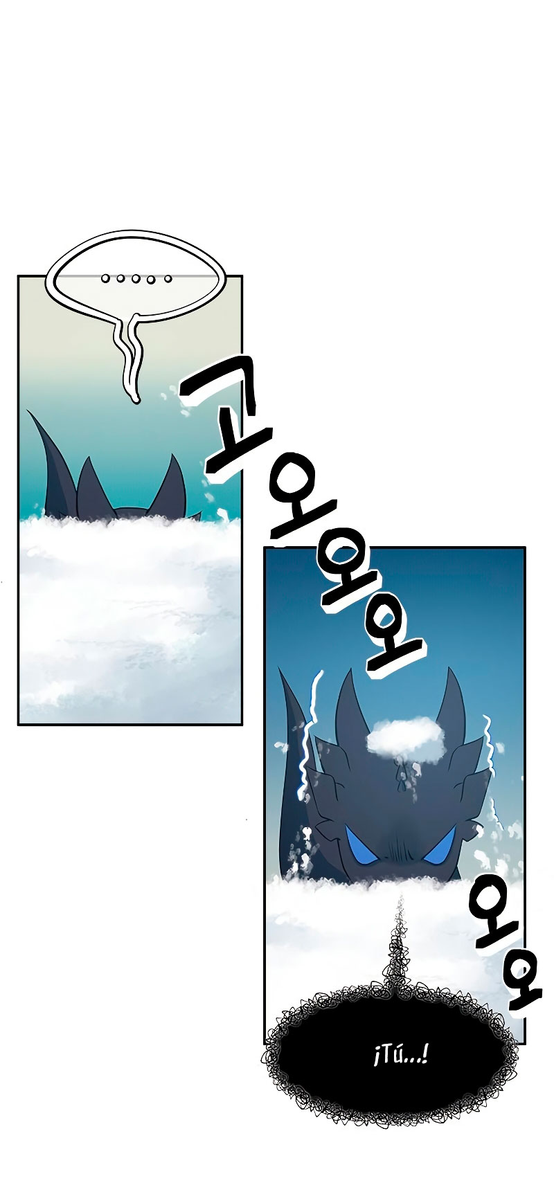 ¿Para qué vive ese malvado dragón? Capítulo 17 - Página 67