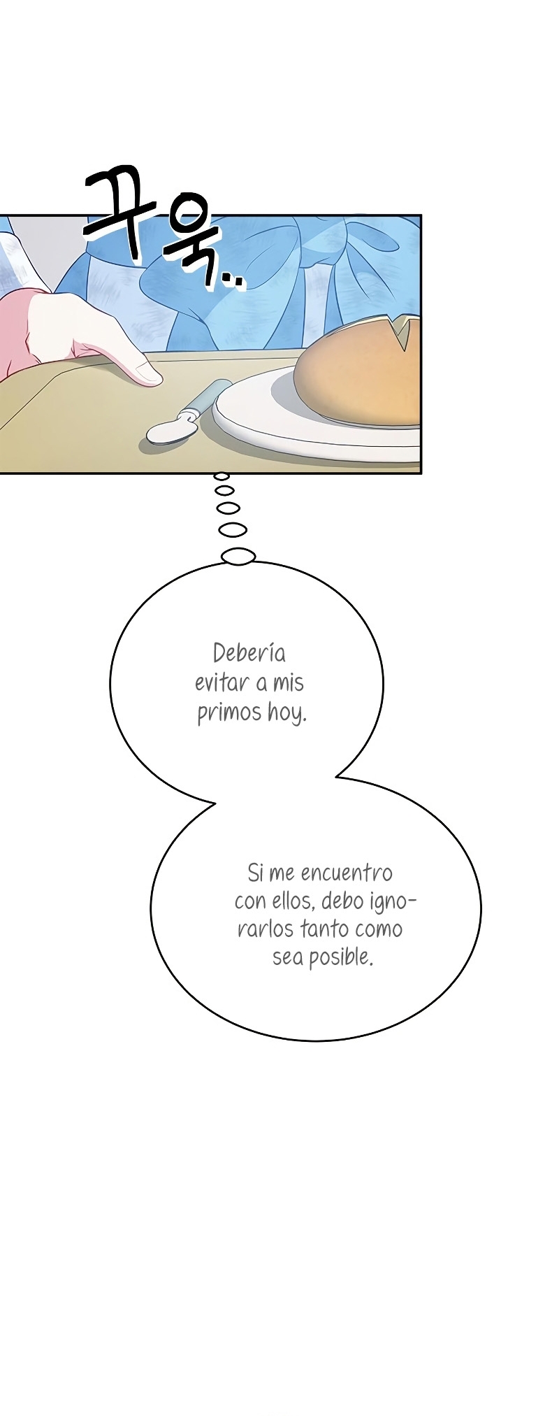 ¿Para qué vive ese malvado dragón? Capítulo 20 - Página 16